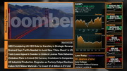 Bloomberg Technology : BLOOMBERG : May 16, 2024 11:00am-12:00pm EDT