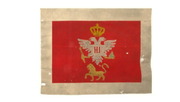Crnogorske Zastave U Muzeju Kralja Nikole