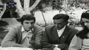 Jovan Šaljić i Kiti Svon (1971)