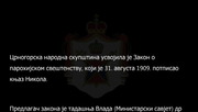 Popis iz 1910. godine svih sveštenika-paroha autokefalne Crnogorske pravoslavne crkve