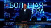 Новости : 1TV : September 30, 2024 3:00pm-3:16pm MSK