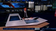 Модный приговор : 1TV : October 8, 2024 9:20am-10:11am MSK