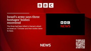 Newsnight : BBCNEWS : May 17, 2024 10:30pm-11:01pm BST