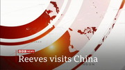 BBC News : BBCNEWS : January 12, 2025 1:00am-1:31am GMT