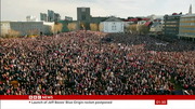 Iceland : BBCNEWS : January 14, 2025 1:30am-2:01am GMT