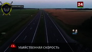 Доброе утро, Беларусь! : BELARUSTV : October 8, 2024 8:25am-9:00am MSK