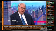 Bloomberg Daybreak: Europe : BLOOMBERG : December 17, 2024 1:00am-2:00am EST