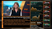 Bloomberg Markets : BLOOMBERG : February 7, 2025 12:30pm-1:01pm EST