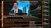 Bloomberg Markets : BLOOMBERG : February 17, 2025 5:00am-12:00pm EST