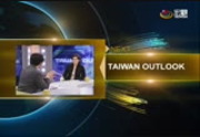 Taiwan Outlook : KCSMMHZ : July 7, 2013 9:00am-10:01am PDT