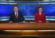 Noticias 14 : KDTV : November 19, 2010 2:30am-3:00am PST
