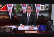 The Late Show With Stephen Colbert : KPHO : November 2, 2016 10:35pm-11:37pm MST