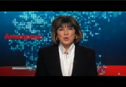 Amanpour on PBS : KQEH : January 4, 2018 6:00am-6:31am PST