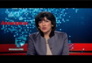 Amanpour on PBS : KQEH : April 13, 2018 6:00am-6:31am PDT