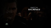 Невский : NTV : October 3, 2024 8:00pm-9:06pm MSK