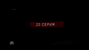 Скорая помощь-2 : NTV : October 4, 2024 4:05am-4:51am MSK