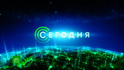 Первая передача : NTV : October 6, 2024 10:20am-11:01am MSK