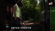 Следствие вели : NTV : October 6, 2024 5:00pm-6:00pm MSK