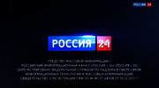 РИК "Россия 24" : RUSSIA24 : October 7, 2024 8:00pm-8:30pm MSK