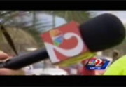 WESH 2 News at 4:00pm : WESH : March 18, 2016 4:00pm-5:00pm EDT