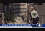 News 4 New York at 6 : WNBC : August 5, 2016 6:00pm-6:31pm EDT