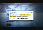 CBS Overnight News : WOIO : December 1, 2016 2:07am-4:00am EST