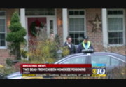 Cleveland 19 News at 5PM : WOIO : December 1, 2016 5:00pm-6:00pm EST