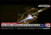 Channel 7 News at 6PM : WSVN : March 22, 2016 6:00pm-6:30pm EDT