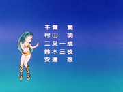 Urusei Yatsura (1981) TV Series + Specials [720p]