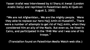 Yasser Arafat´s Hero